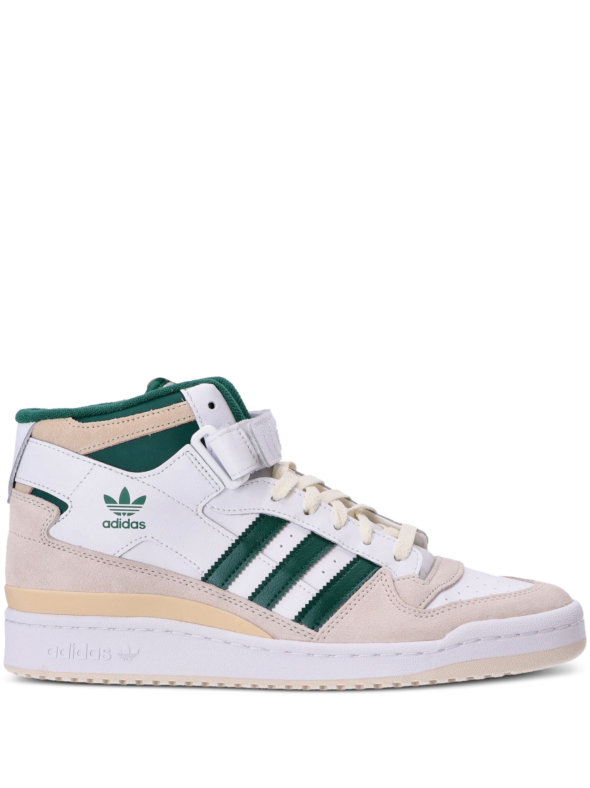 adidas adidas Forum panelled leather sneakers — Фото 18