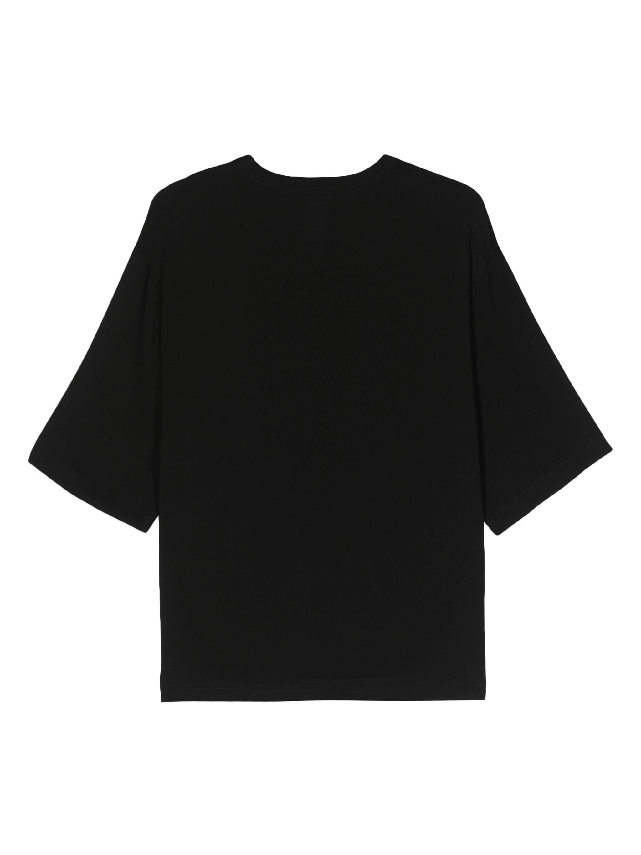 Fabiana Filippi Fabiana Filippi round-neck crepe blouse — Фото 1